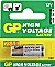 23A - GP 12V Alkaline Battery for Garage and Car Remotes