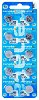 365 Renata 365 (SR1116W) - Pack of 10