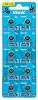 LR41 AG3 Alkaline 1.5V Batteries - 10 battery pack - 50% saving