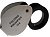 Folding Pocket Magnifying Glass