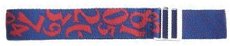 Timex Elasticated Watch Strap - Red Numbers